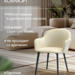 бежевый
