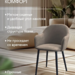 латте